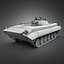 BMP-2