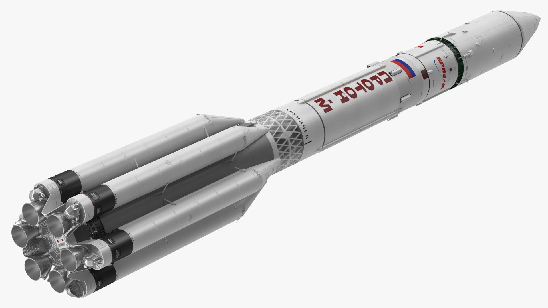 Proton M Heavy Lift Launch Rocket 3D Model - TurboSquid 1766428