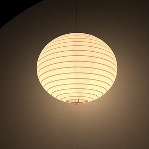 Lamp [Highpoly]