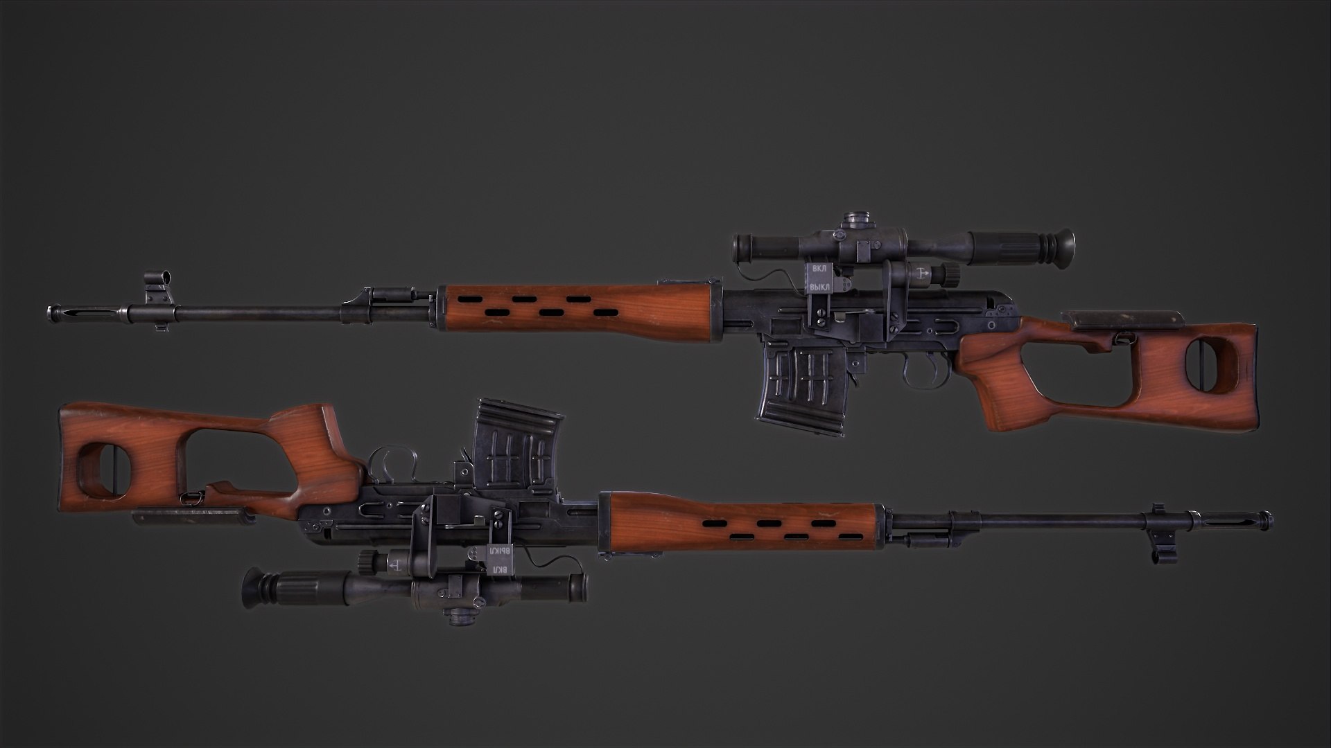 SVD Dangerous Sniper Rifle - AAA Gameready 3D Model - TurboSquid 2060645