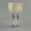 TABLE LAMP - Vray Materials
