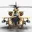 AH64E Apache Langbogen AH64A Apache Helicopters Collection