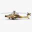 AH64E Apache Langbogen AH64A Apache Helicopters Collection