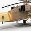 AH64E Apache Langbogen AH64A Apache Helicopters Collection