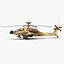 AH64E Apache Langbogen AH64A Apache Helicopters Collection