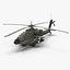 AH64E Apache Langbogen AH64A Apache Helicopters Collection