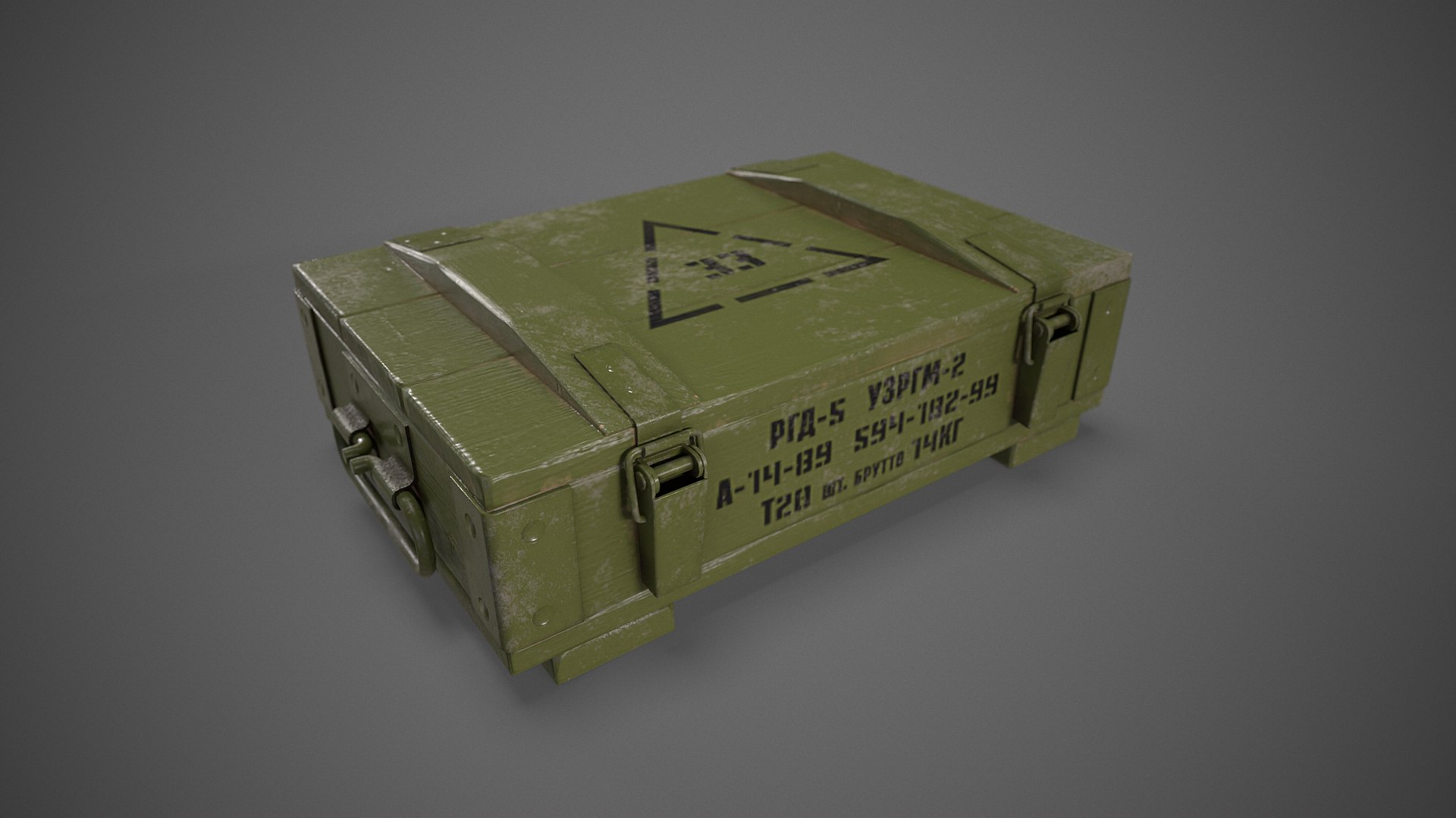 RGD-5 Grenade Box 3D Model - TurboSquid 1856861