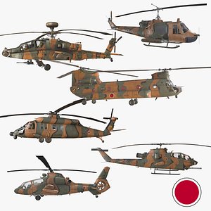 Japan Ground Self Defense Force Helicopters Collection 3D model