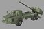 Archer 155mm  Artillery System Howitzer  PBR
