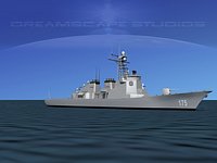 DDG175 Kongo Destroyer Myoko