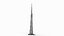 Burj Khalifa Worlds Tallest Building