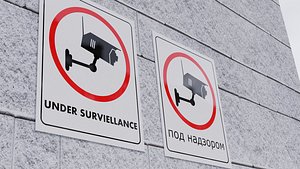 Security Camera Warning