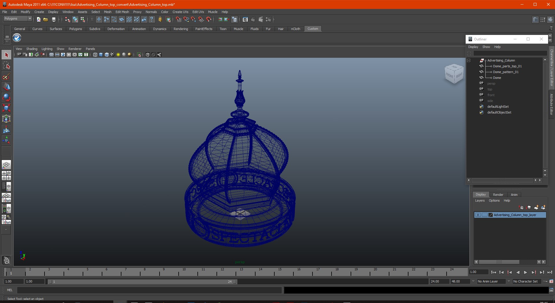 advertising column 3D model https://p.turbosquid.com/ts-thumb/WL/jx1xGm/8ePBiJUe/advertisingcolumntopmb3dmodel015/jpg/1573160108/1920x1080/fit_q87/7fcc2615cb9d1e721bd88e94f193cfec84e596ab/advertisingcolumntopmb3dmodel015.jpg