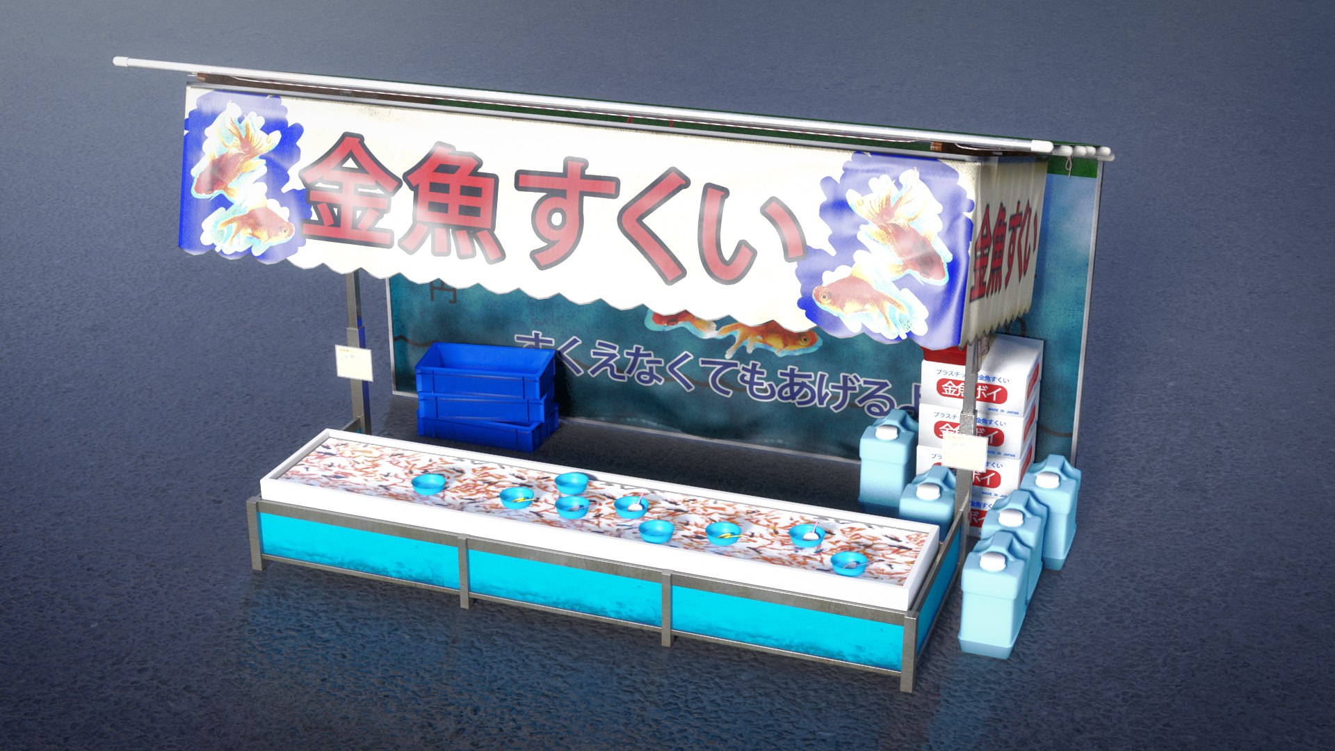 Japanese Street Stall 0005 Goldfish Scooping model https://p.turbosquid.com/ts-thumb/WM/ZpCfkR/gt/japanese_street_stall_0005_goldfish_scooping_1920_nologo_00005/jpg/1739782710/1920x1080/fit_q87/d0c2a2be41b998789cac821de89d18728a502e93/japanese_street_stall_0005_goldfish_scooping_1920_nologo_00005.jpg
