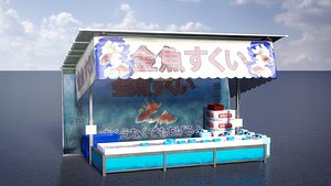 Japanese Street Stall 0005 Goldfish Scooping model