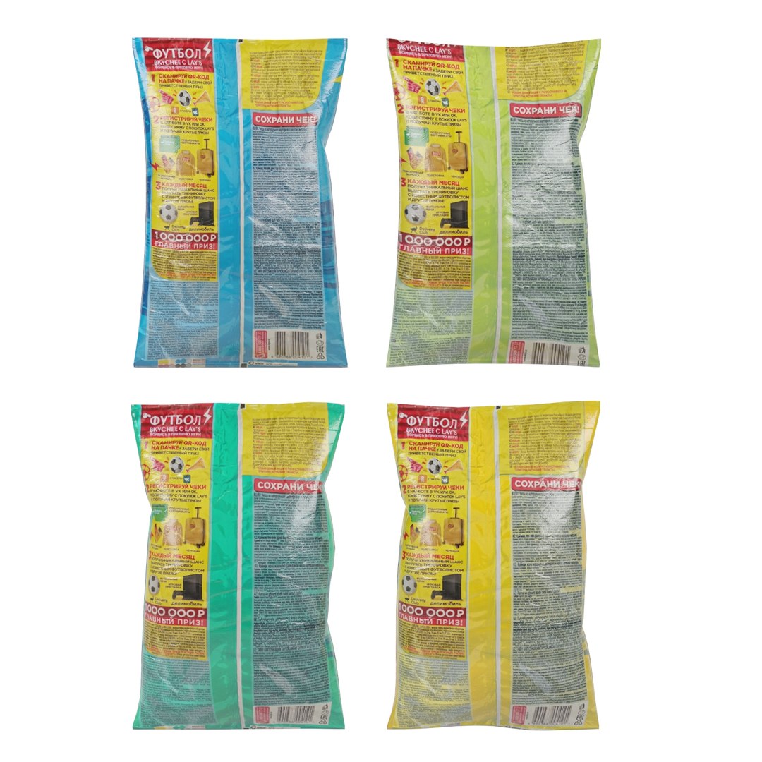 package chips 3D model https://p.turbosquid.com/ts-thumb/WO/GhHAAF/MKgimhmI/chips02/jpg/1592150510/1920x1080/fit_q87/55129de153b4daeeff799a7772f3c68399e17523/chips02.jpg