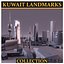 kuwait city landmarks 3D