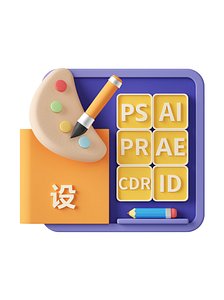Art Education Training 3D 3D