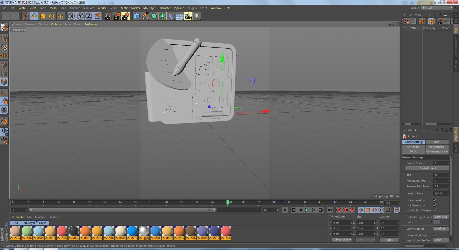 Art Education Training 3D 3D - TurboSquid 2103293