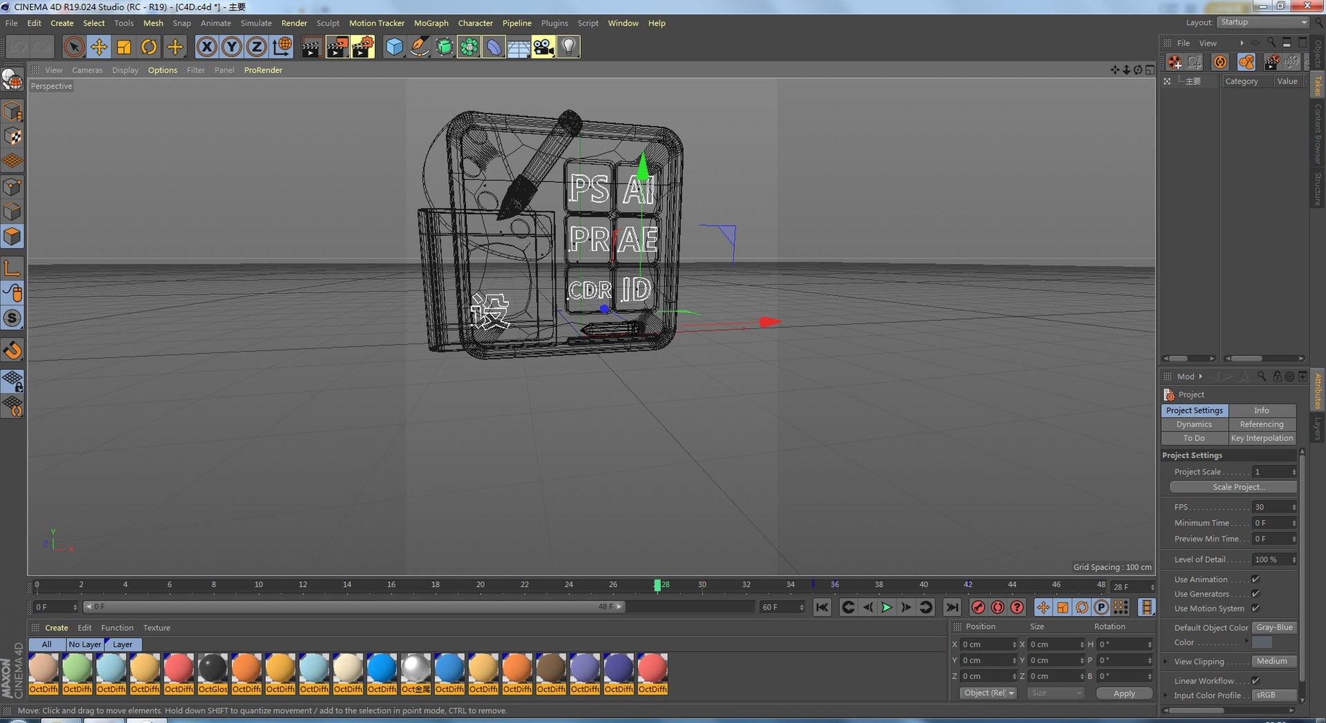 Art Education Training 3D 3D - TurboSquid 2103293