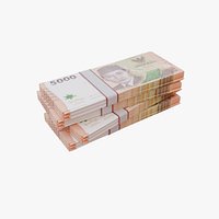 5000 Indonesian Rupiah IDR