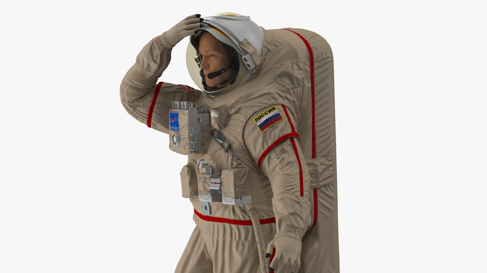Astronaut Space Suit Orlan MK Rigged for Maya