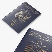 United Arab Emirates Passport