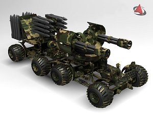 gun car