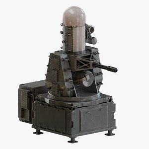 Phalanx CIWS