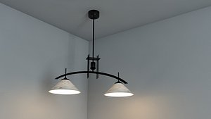 Suriel Chinese Lamp
