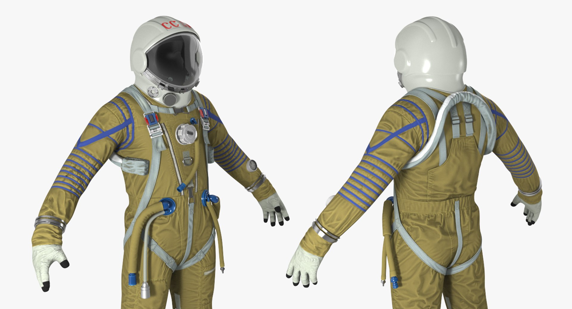 Какого цвета костюм космонавта. Скафандр Гагарина.