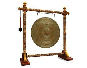 GONG