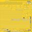 Портальный контейнеровоз Combi-SC - желтый
