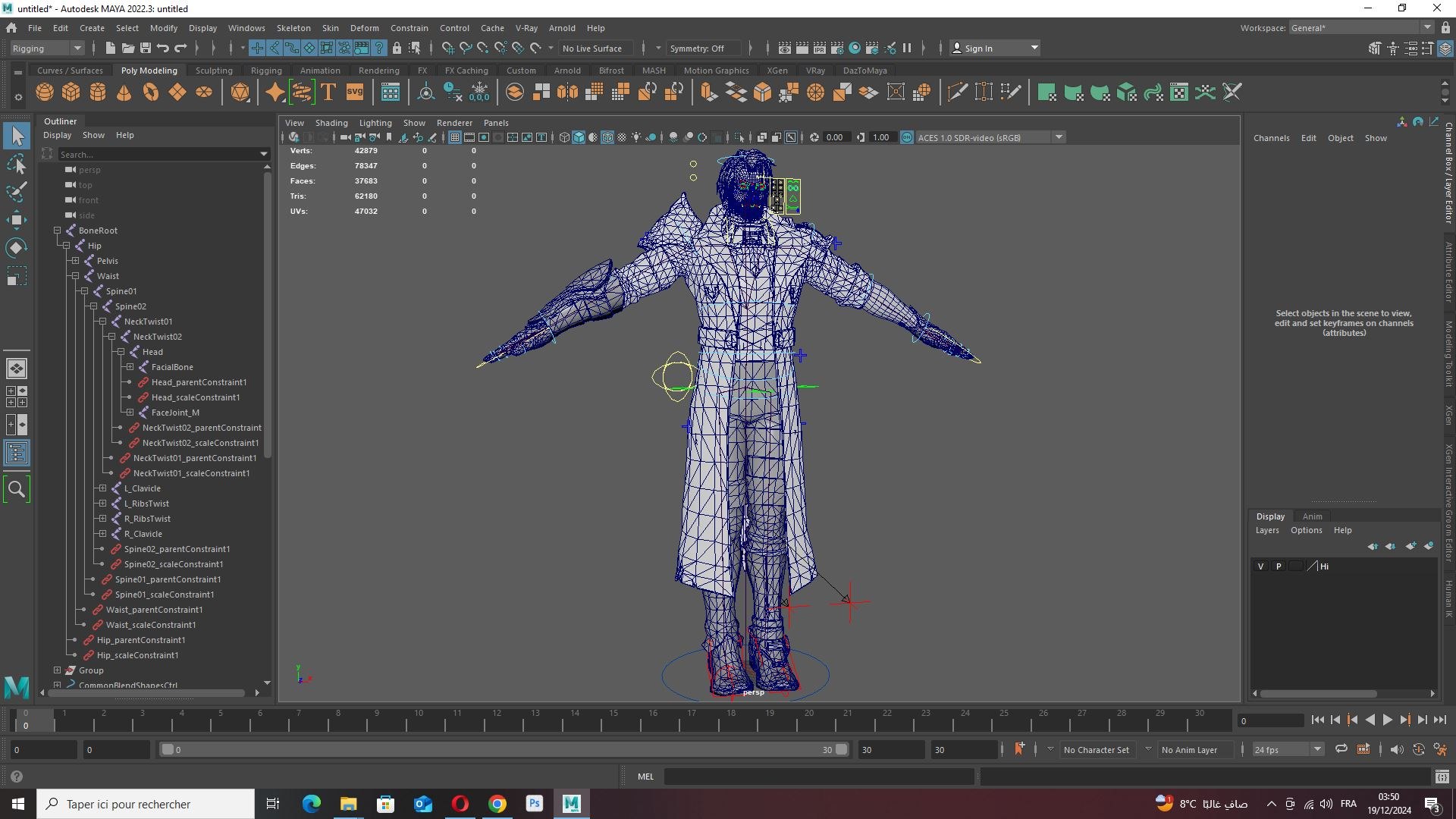 Survivor Jayce Arcane 2 3D model https://p.turbosquid.com/ts-thumb/We/Vjo8Xd/21/30/jpg/1734619787/1920x1080/fit_q87/ccfc506c84db9ec41eb97b6607839589b66de0b4/30.jpg