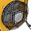 Fan heater