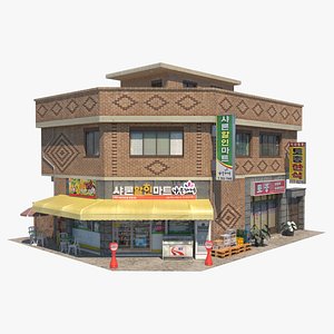 Ansong Building
