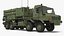 NATO Military Ground Vehicles Collection