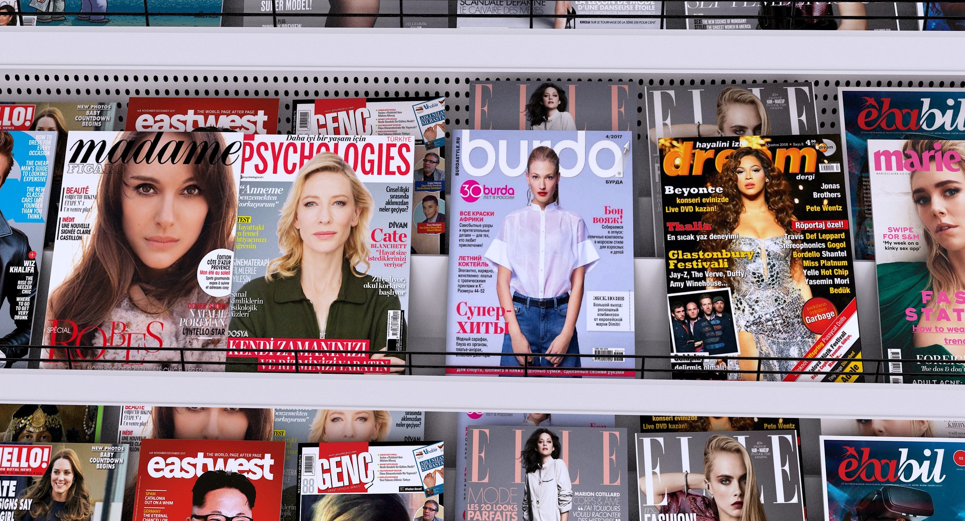 3D newspaper display stand model https://p.turbosquid.com/ts-thumb/Wg/BXsHL6/kXJLrPzl/7/png/1541435075/1920x1080/fit_q87/f068b8e2134a39fc03911aece8d4601e795706ea/7.jpg