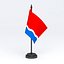 Table Flag Amur Oblast