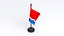 Table Flag Amur Oblast