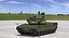 C1 Ariete (Verde)