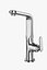 Faucets and shower systems GROHE Veris set 70
