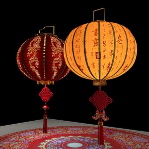 3D Chinese Red Lantern