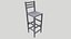 Stool 32 with PBR 4K 8K