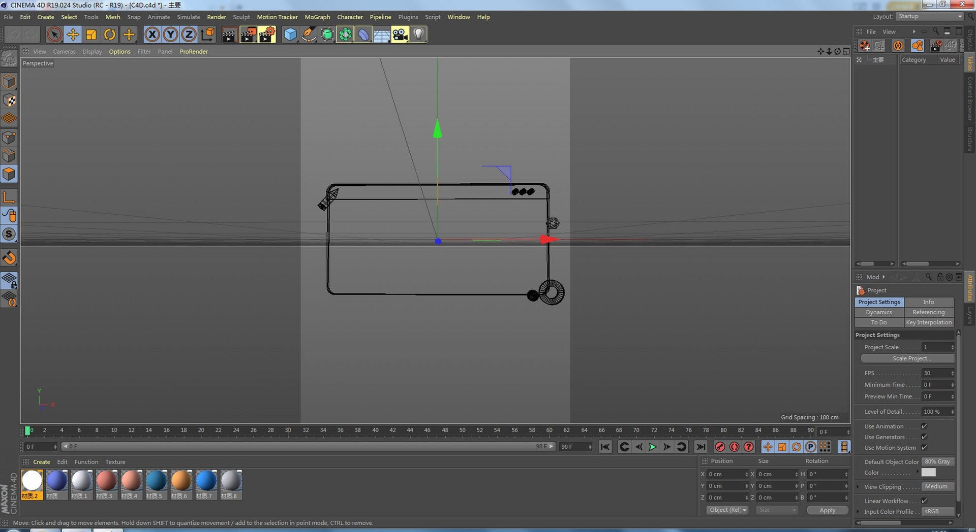 3D 3D Three-dimensional Simple Model - TurboSquid 2046632