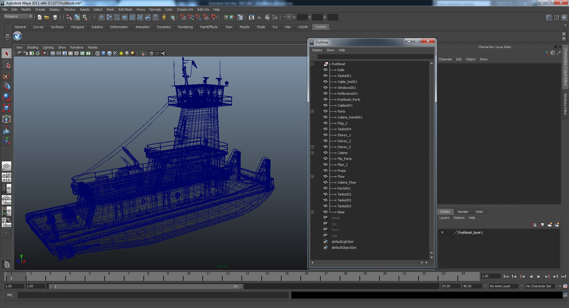 Pushboat 3D model preview