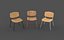 Modelo 3D de la silla Kram Lounge