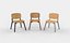Modelo 3D de la silla Kram Lounge