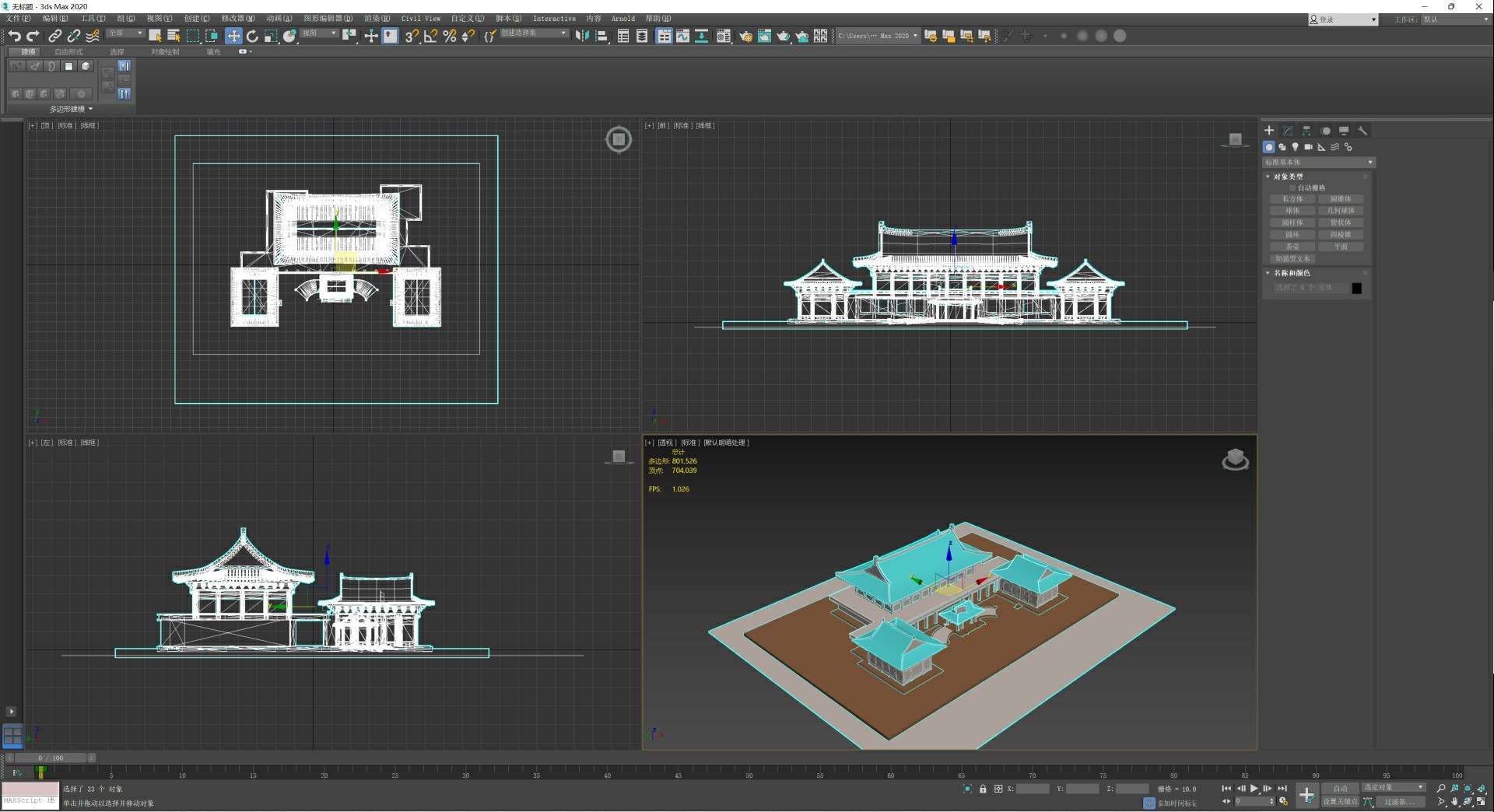 3D Cheong Wa Dae https://p.turbosquid.com/ts-thumb/Wl/Mqcsi3/PW/qq20250822220525/jpg/1755877106/1920x1080/fit_q87/bd66ecae41f7173dfa4097fcd522af0a043252ba/qq20250822220525.jpg