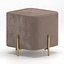 Stool Halmar CORNO